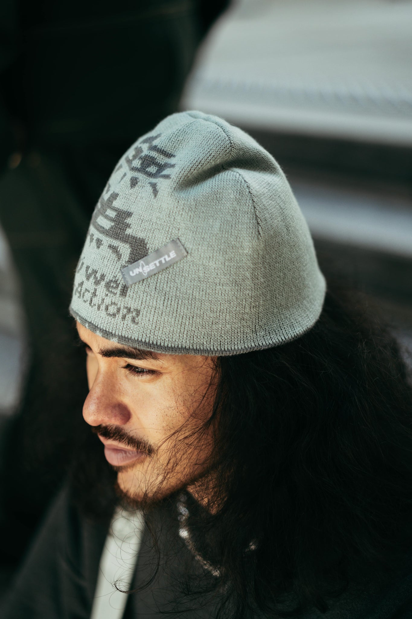 Wu Wei Reversible Beanie
