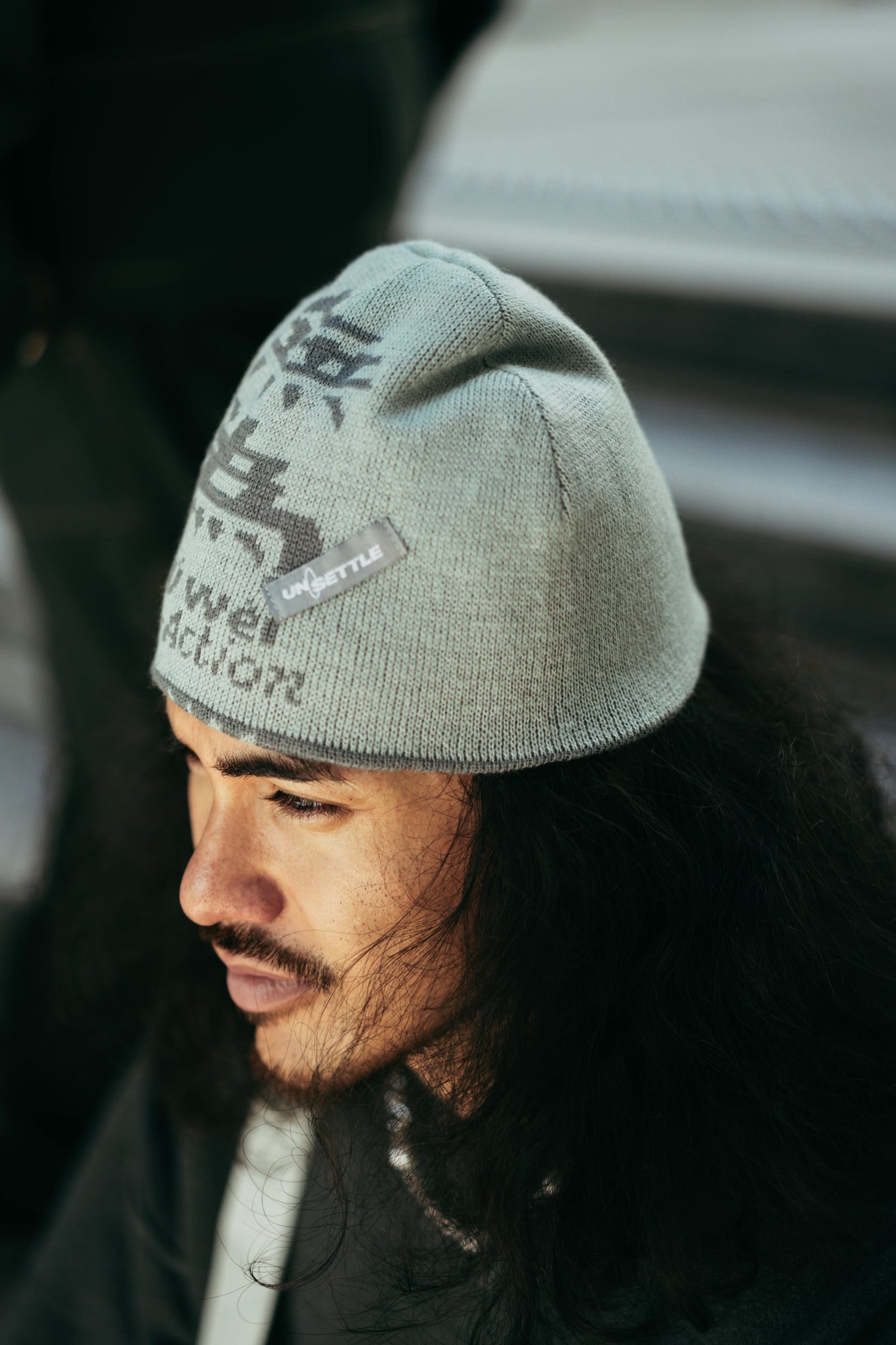 Wu Wei Reversible Beanie