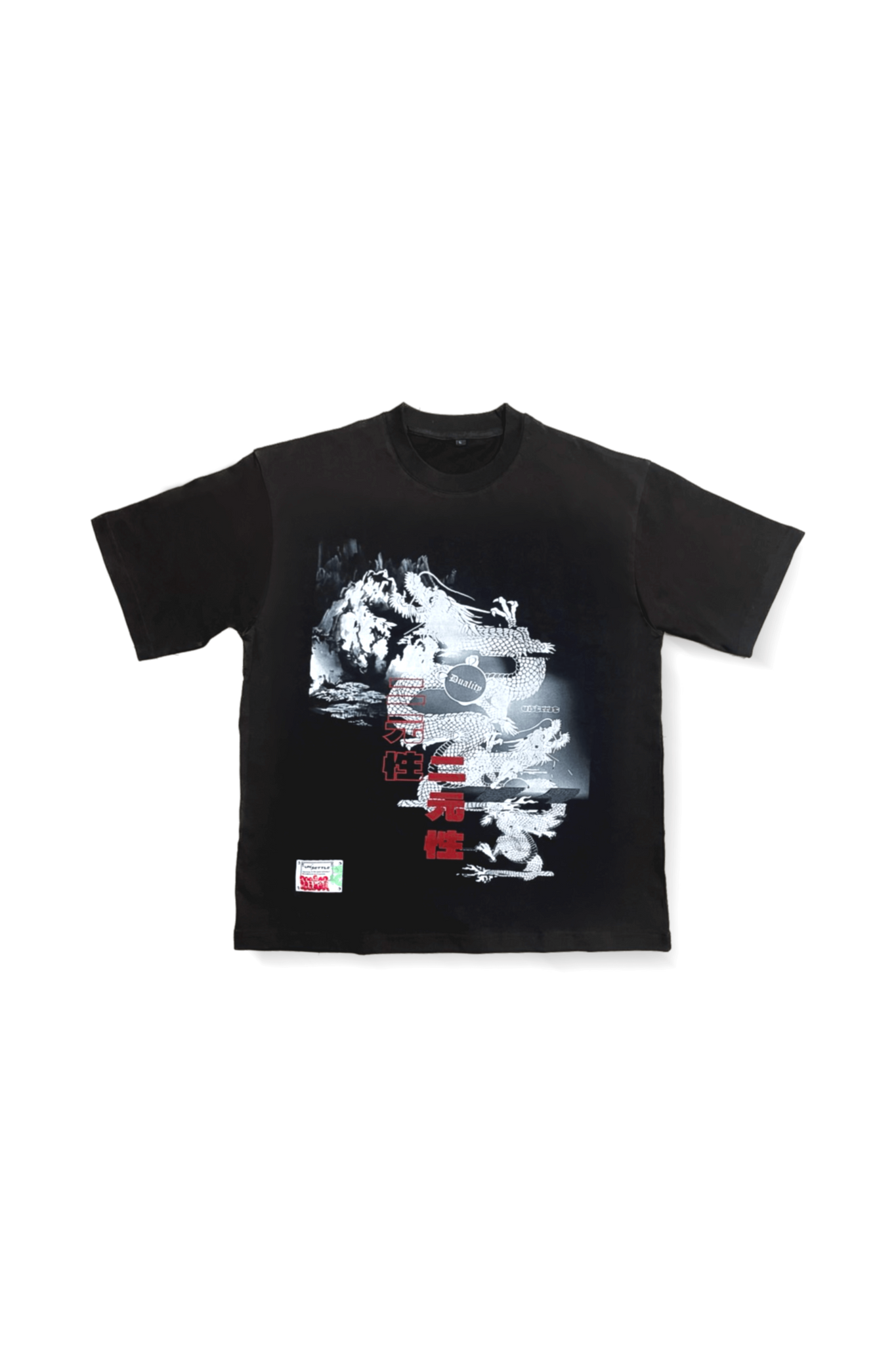 Taijitu Heavyweight Graphic T-Shirt