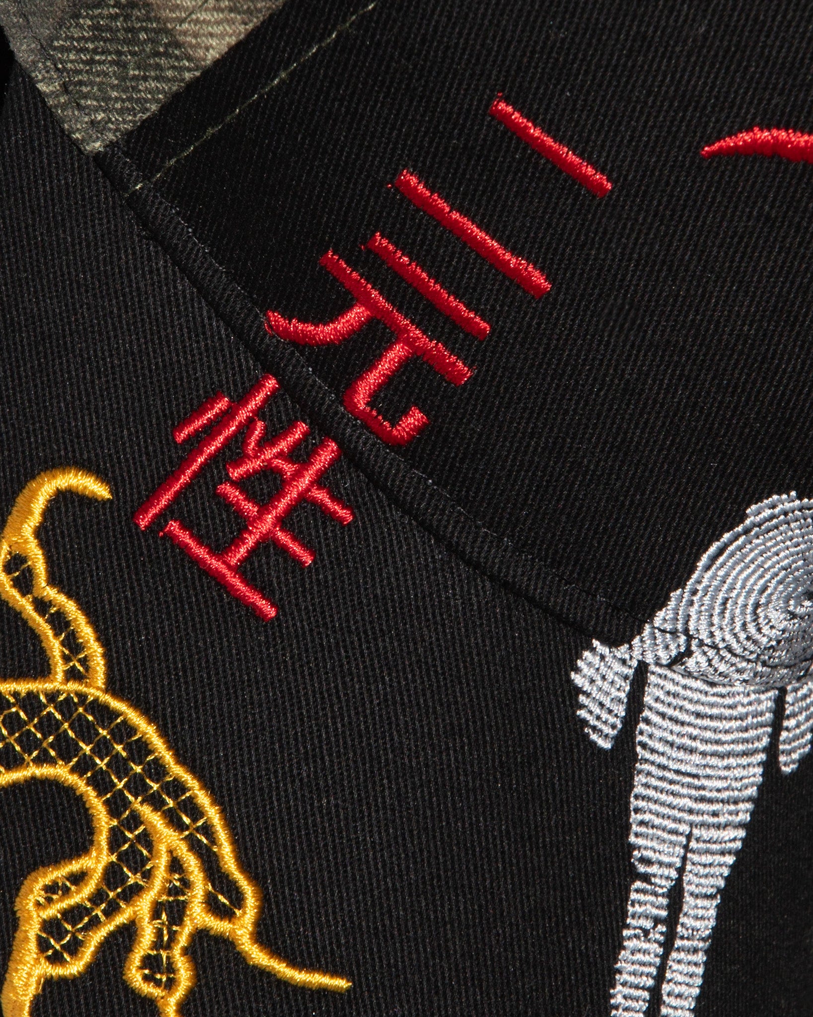 Unsettle Duality Cap | Unsettle