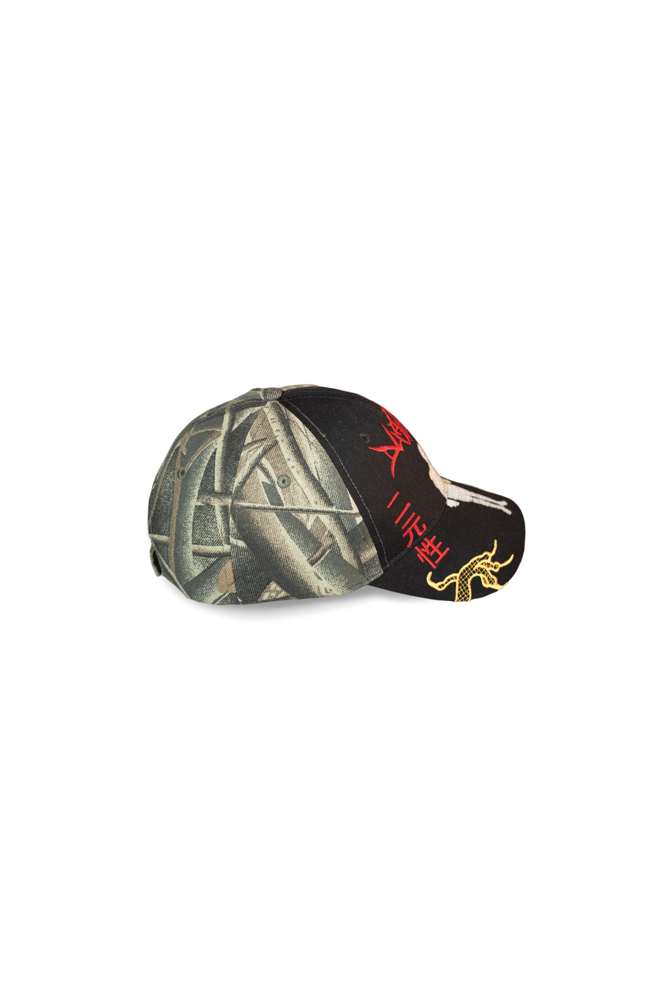 Duality Cap