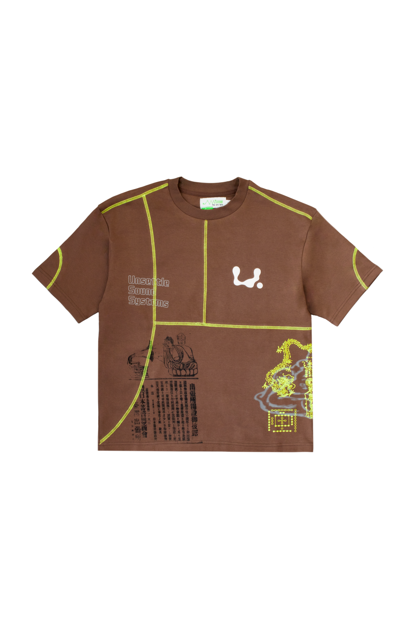 Unsettle Sound System Tee in Brown | Unsettle